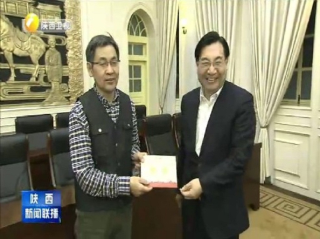陕西省举行新当选中国科学院中国工程院院士座谈会